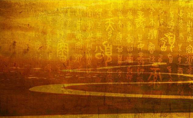 历史文化名城_名城历史文化丛书_名城文化之旅