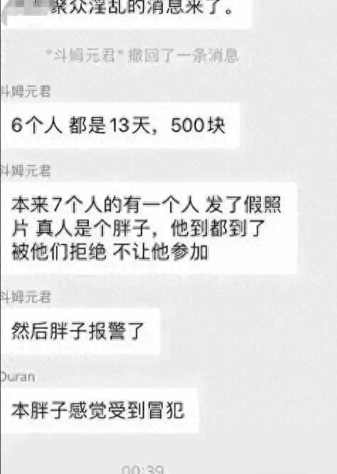 整个社会的_社会各方_整个社会结构包括什么