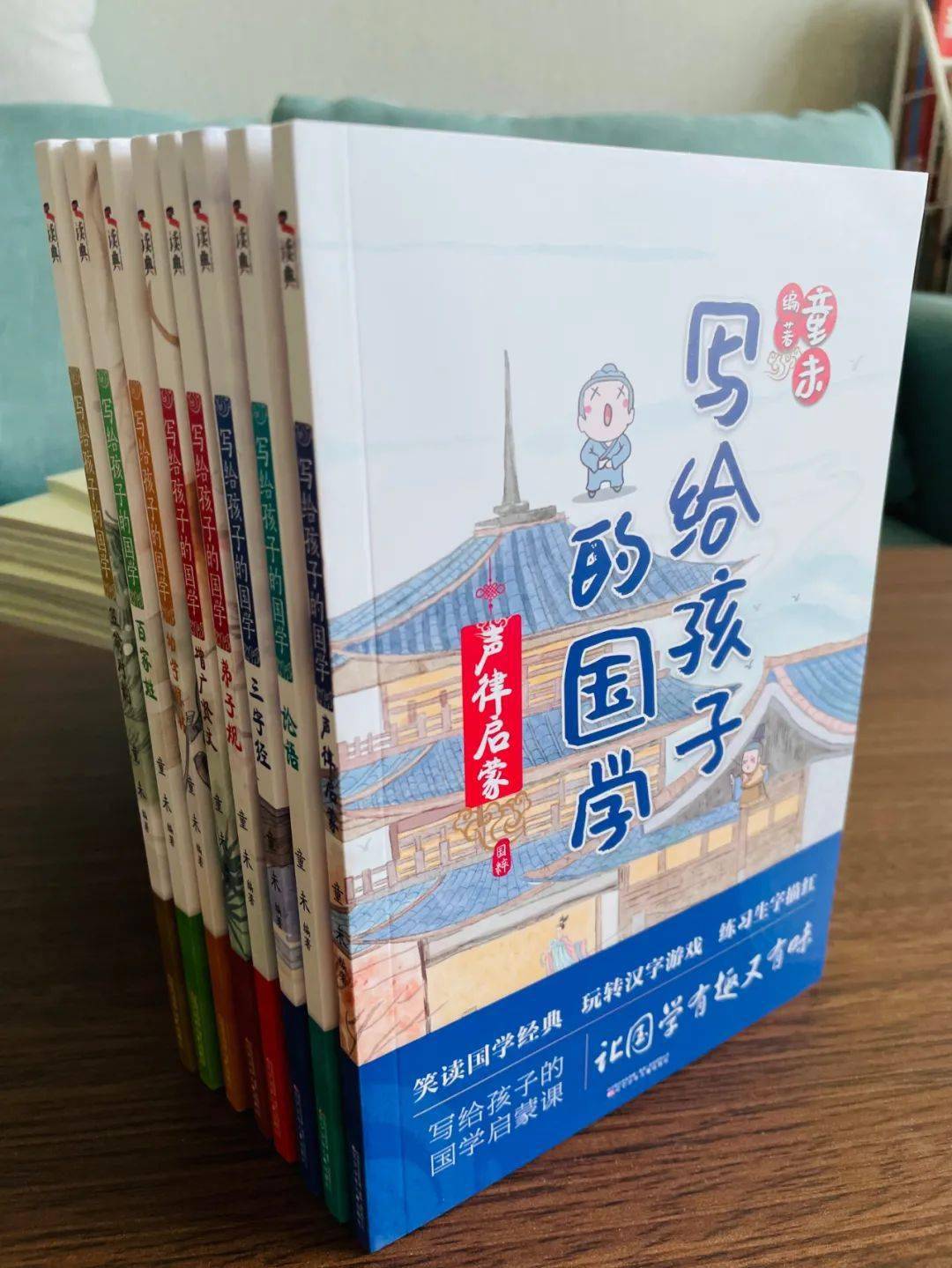 国学经典名句_经典国学_国学经典书籍全套