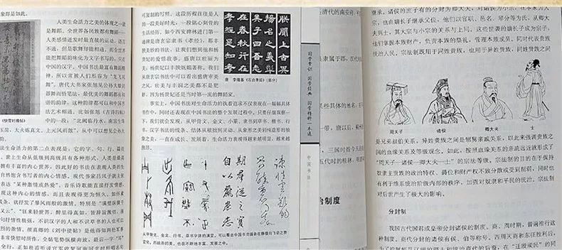 国学经典诵读文章_国学经典书籍全套_经典国学