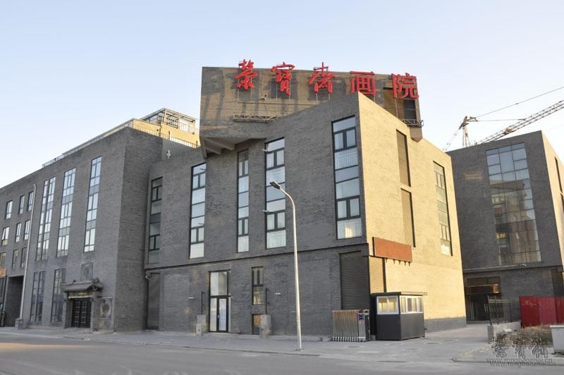 国学班学什么_国学班课程_国学班