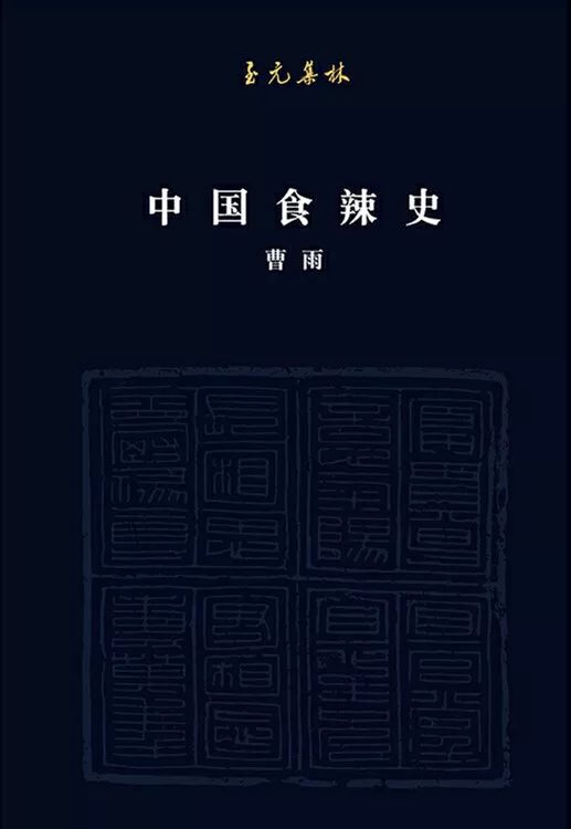 好书推荐历史书_历史好书_历史好书