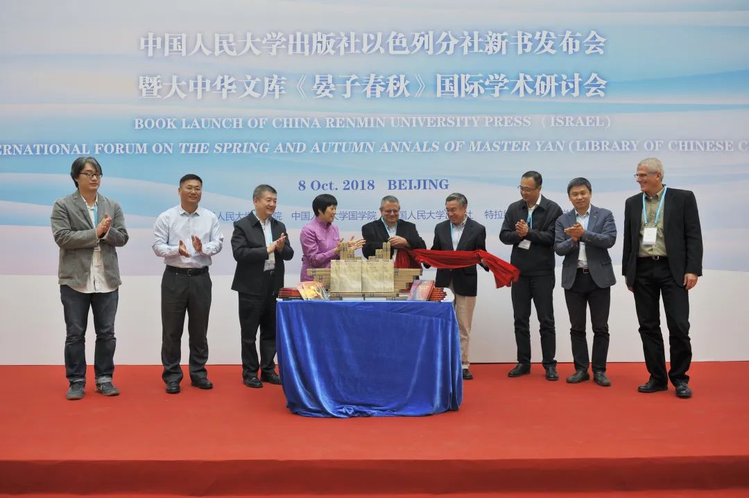 中国国学院大学_中国国学院大学知乎_中国国学院大学百度百科