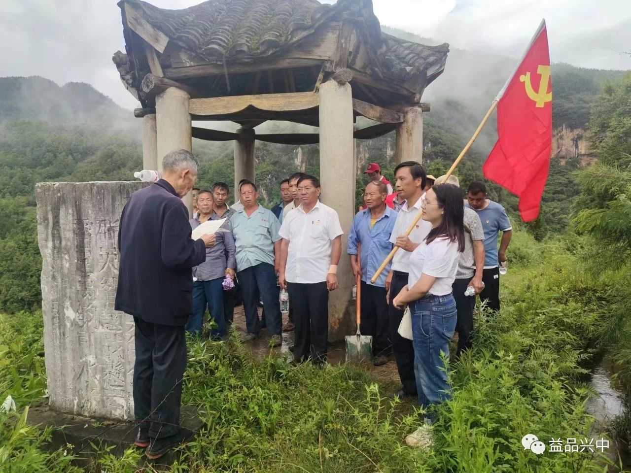 乡村社会实践活动内容怎么写_乡村社会_乡村社会组织有哪些