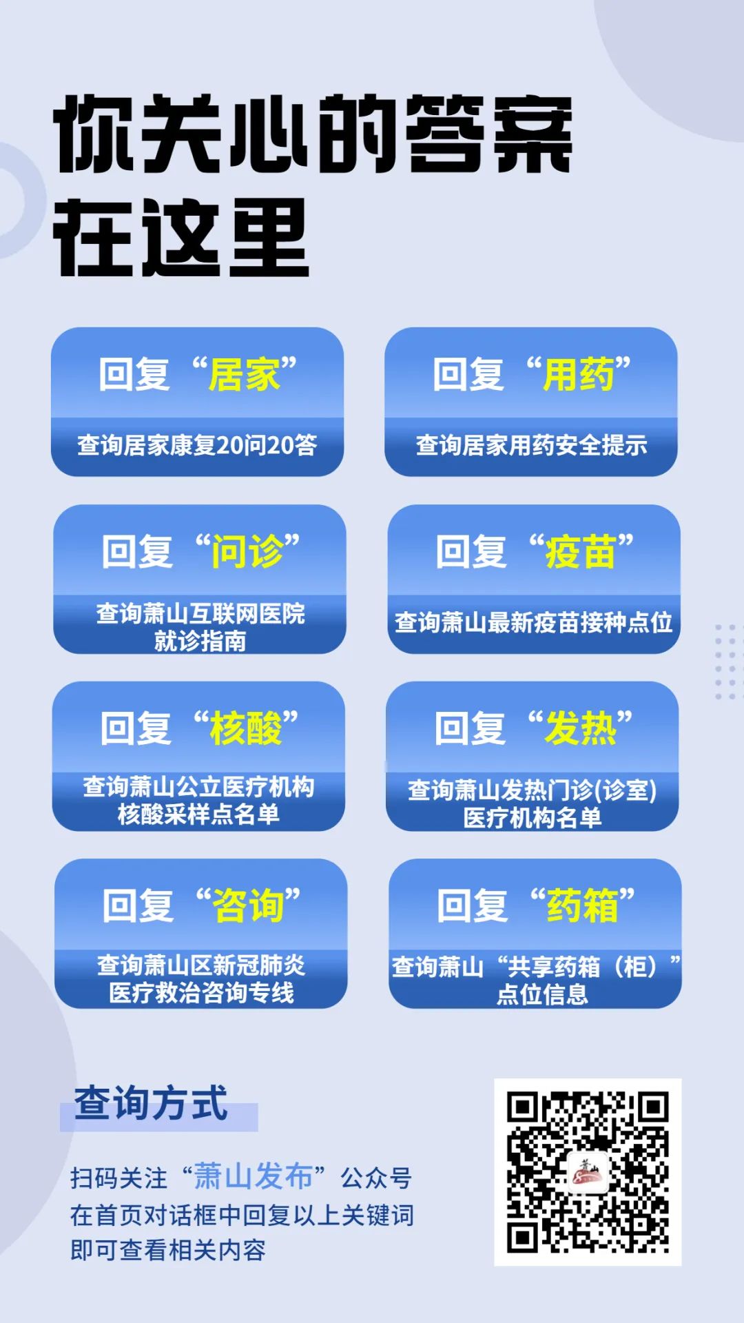 社会系统_社会系统学派的代表人物_社会系统学派