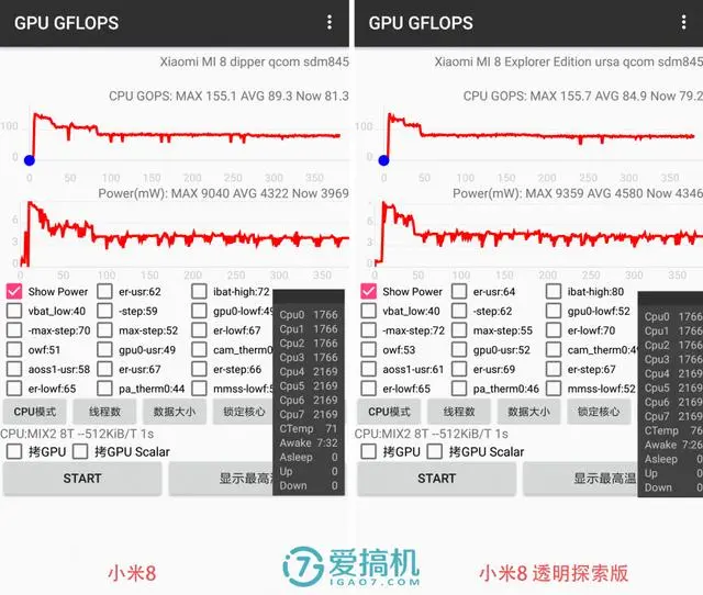 百度ai探索版_探索版是什么意思_探索版