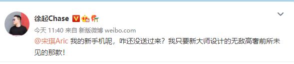 探索版_探索版酷狗_探索版是什么意思
