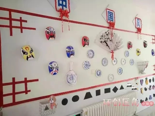 幼儿园国学_搜索幼儿园国学_幼儿园国学堂