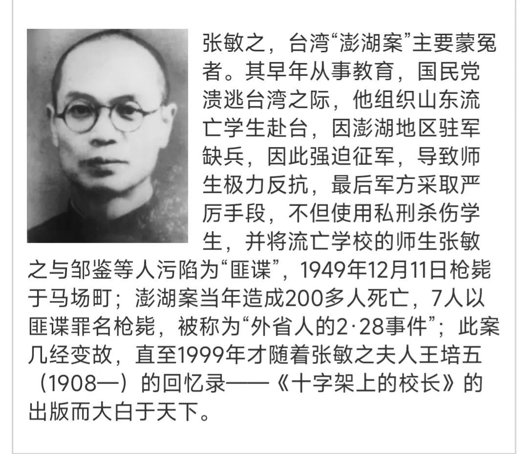 作业害死了多少学生中国_中国学生_学生中国传统文化心得感悟