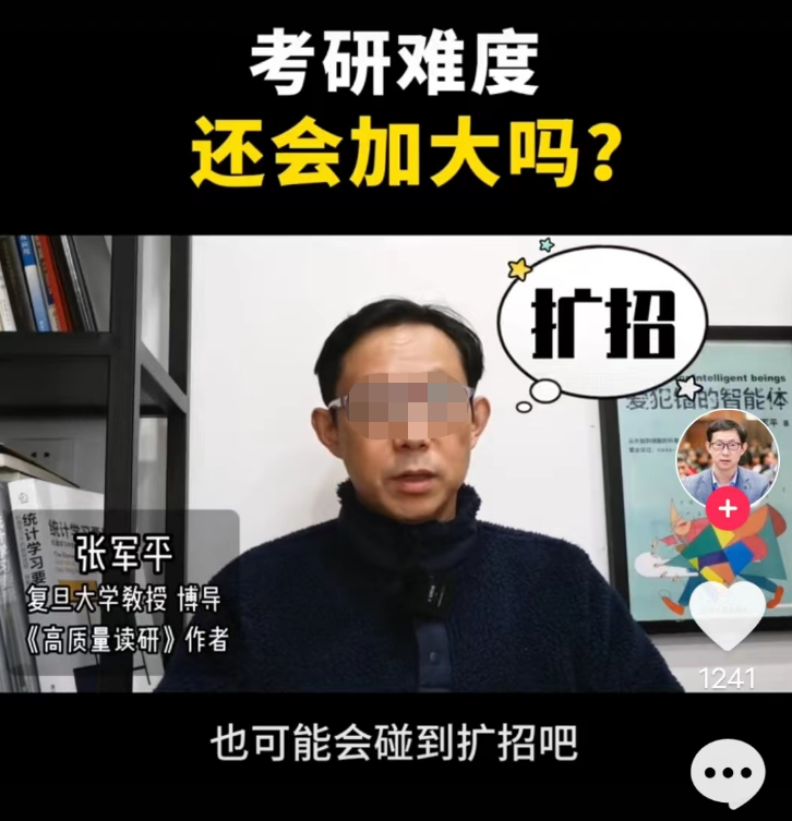 文史类考研_考研文史类要考数学吗_考研文史类国家线