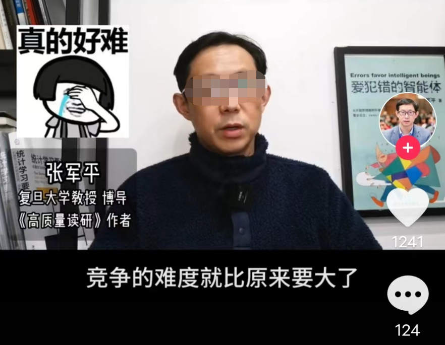 考研文史类国家线_文史类考研_考研文史类要考数学吗