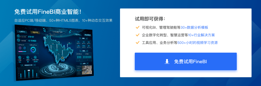 探索性数据分析与数据可视化,探索性数据分析,可视化分析的好处