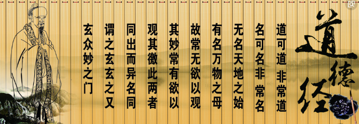 国学经典._国学经典诵读_国学经典书籍有哪些