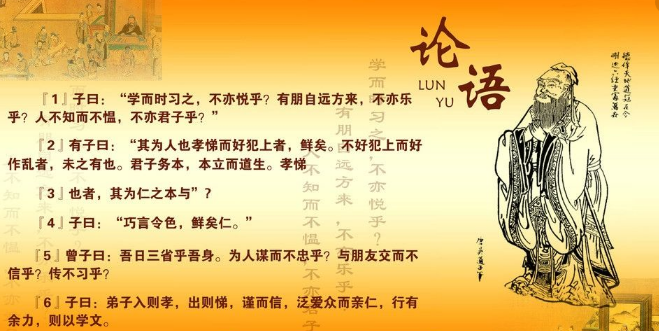 国学经典._国学经典诵读_国学经典书籍有哪些