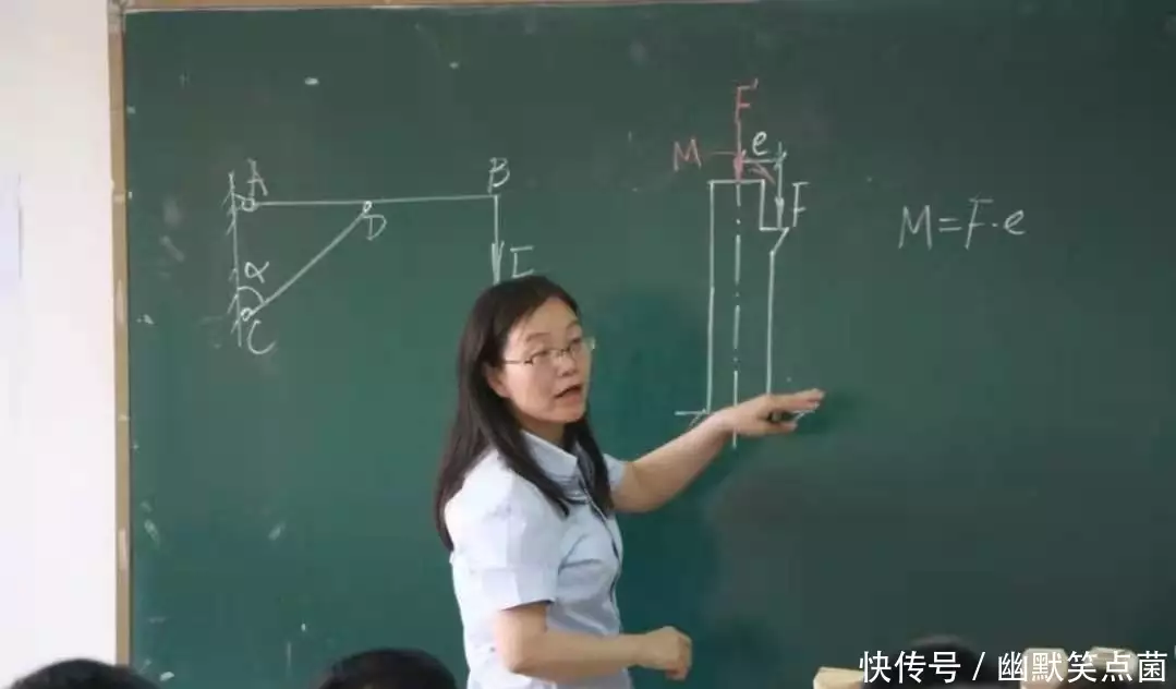 国学大师曾仕强_国学大师官网_国学大师