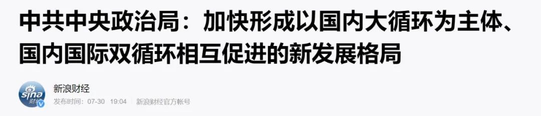 美国社会_美国的社会_上流社会美国