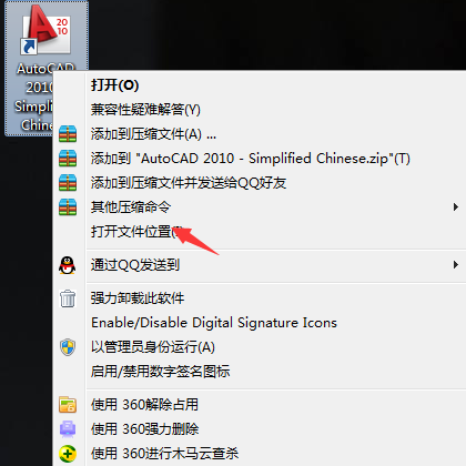 探索者字体_探索字体logo设计_探索字体设计