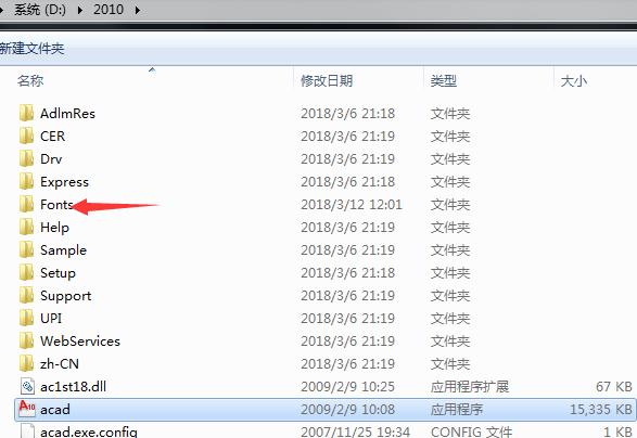 探索者字体_探索字体logo设计_探索字体设计