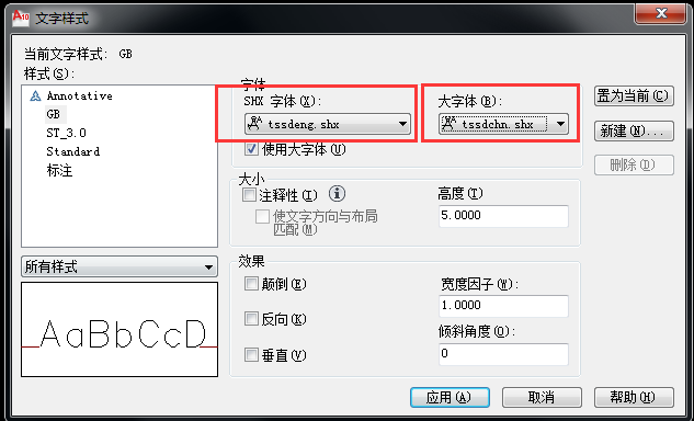 探索字体logo设计_探索者字体_探索字体设计