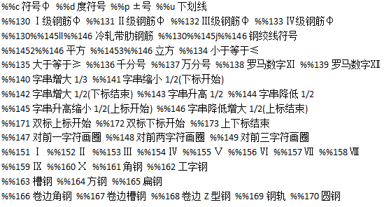 探索字体logo设计_探索者字体_探索字体设计