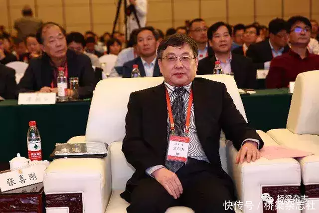 中国的学术会议_中国学术会议_学术会议2021