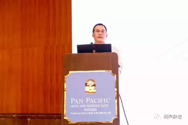 中国的学术会议_学术会议2021_中国学术会议