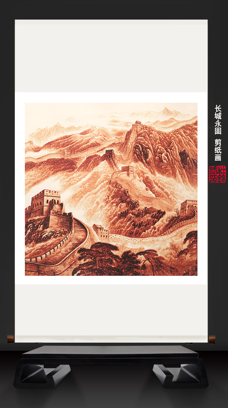 剪纸的历史_剪纸历史发展_剪纸历史文化介绍