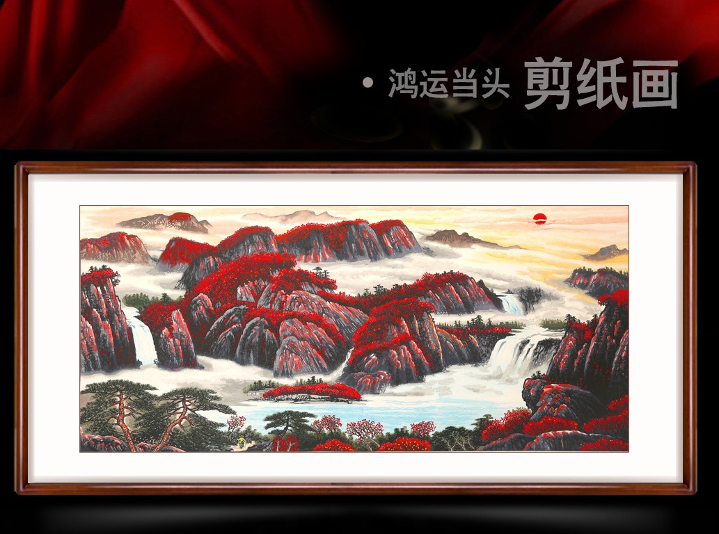 剪纸的历史_剪纸历史文化介绍_剪纸历史发展