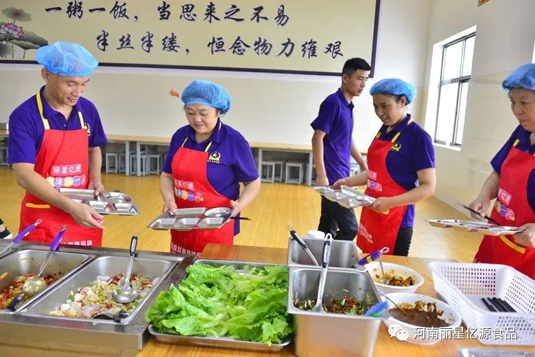 国学培训_培训国学说说_培训国学老师主持词