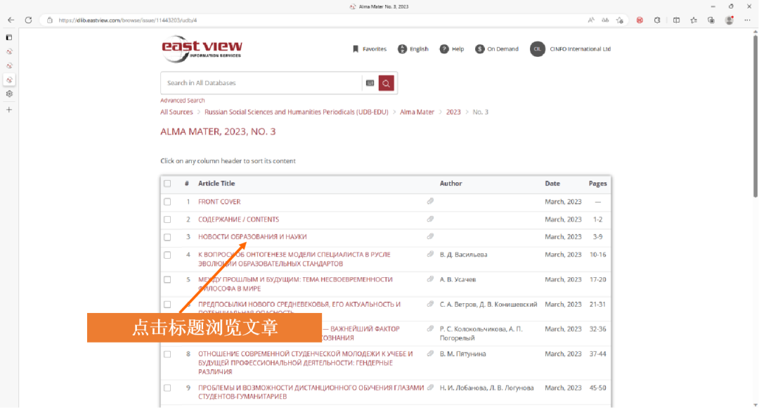文史哲类书_文史哲类书籍推荐书目_文史哲推荐