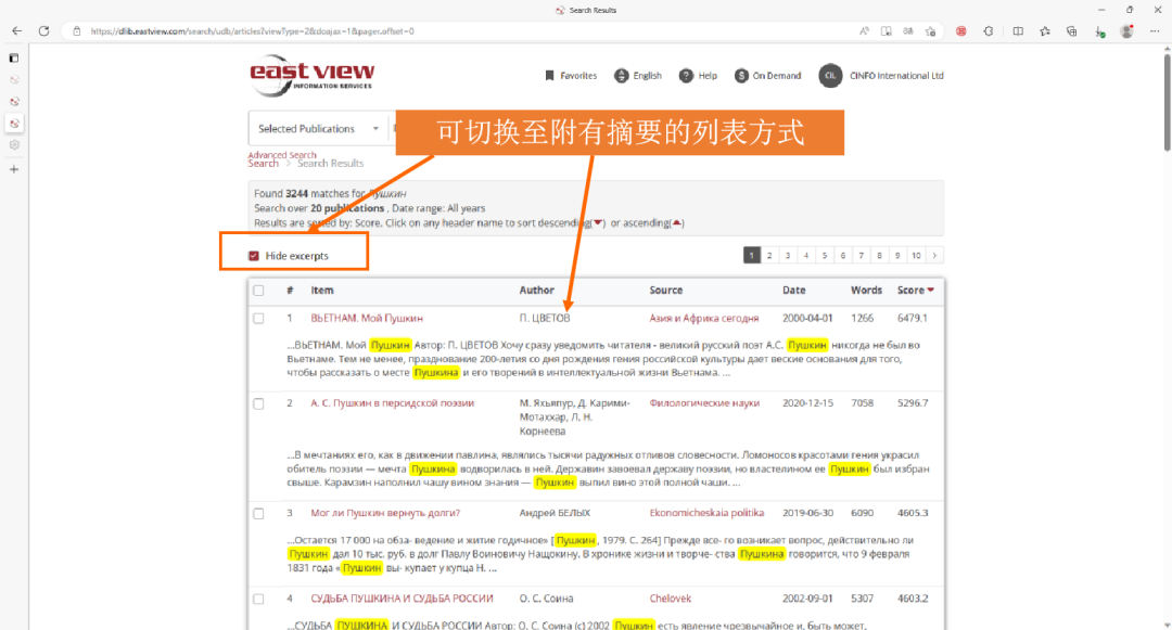 文史哲类书籍推荐书目_文史哲推荐_文史哲类书
