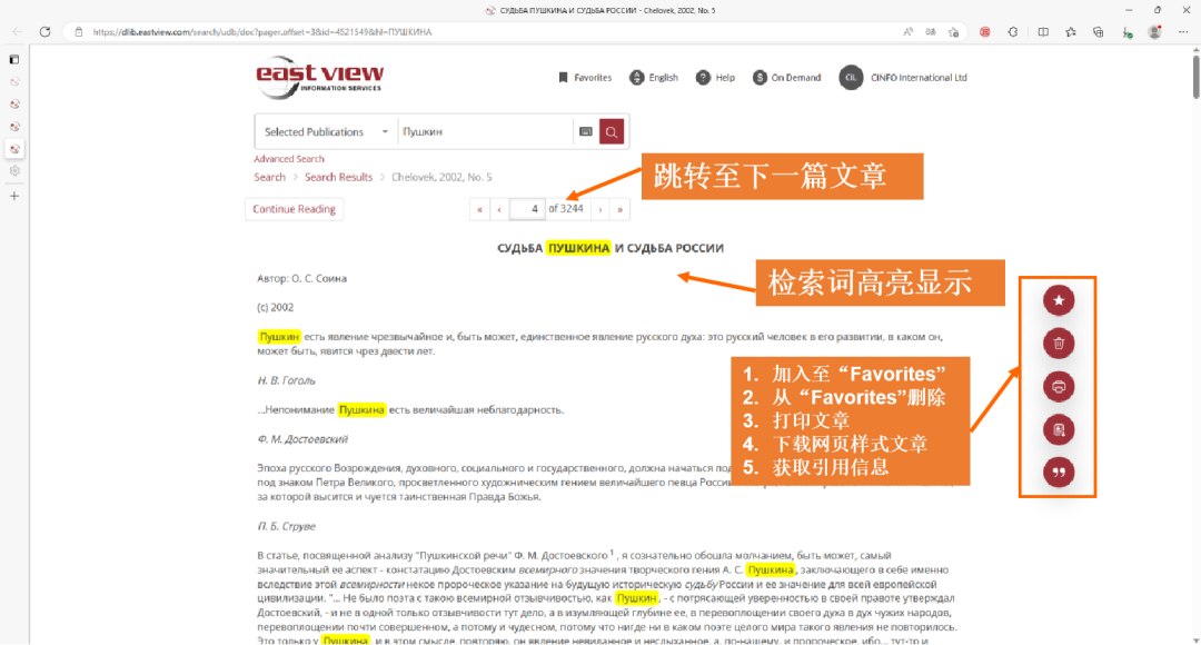 文史哲推荐_文史哲类书籍推荐书目_文史哲类书