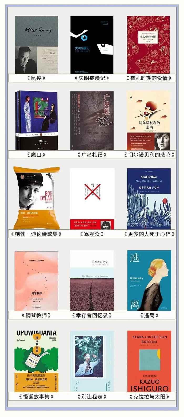 爱情社会学论文3000字_爱情社会学_爱情社会学论文