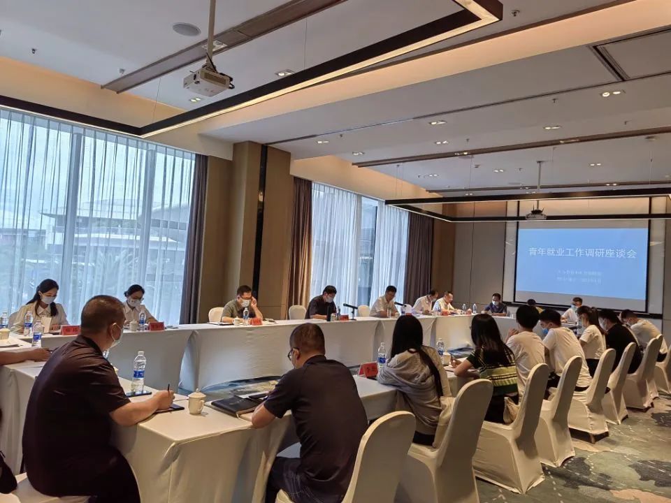 遂宁人力资源和社会保障官网_遂宁人力资源和社会保障局官网_遂宁人力资源和社会保障局登陆