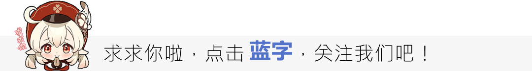 原神井底探索石头怎么打_原神井底探索_井底探索有几个神瞳