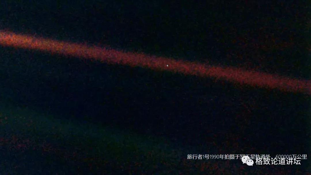 星球探索家破解版_探索星球_星球探索者