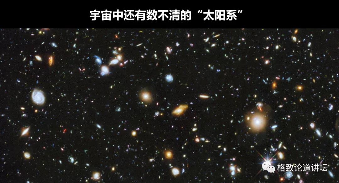 探索星球_星球探索家破解版_星球探索者
