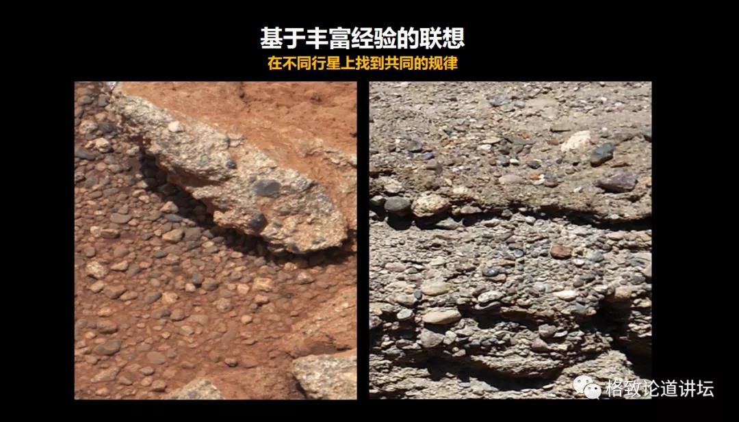 星球探索家破解版_探索星球_星球探索者
