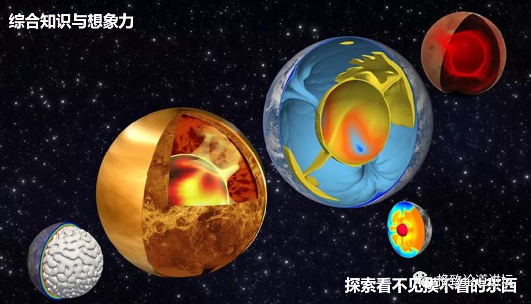 星球探索者_星球探索家破解版_探索星球