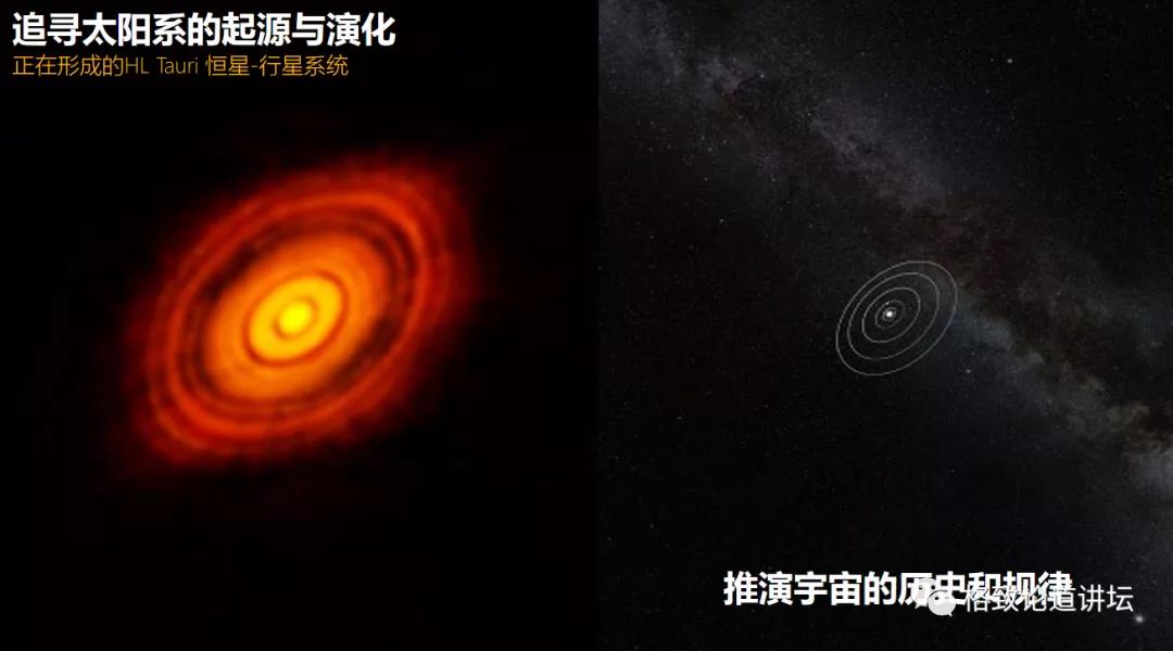 星球探索者_星球探索家破解版_探索星球