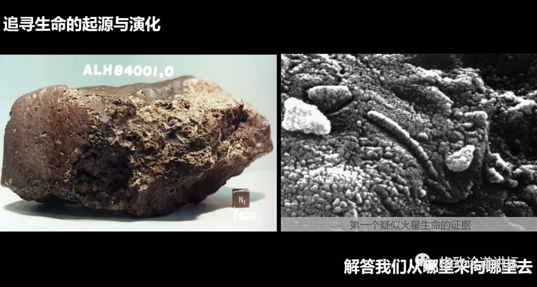 探索星球_星球探索家破解版_星球探索者