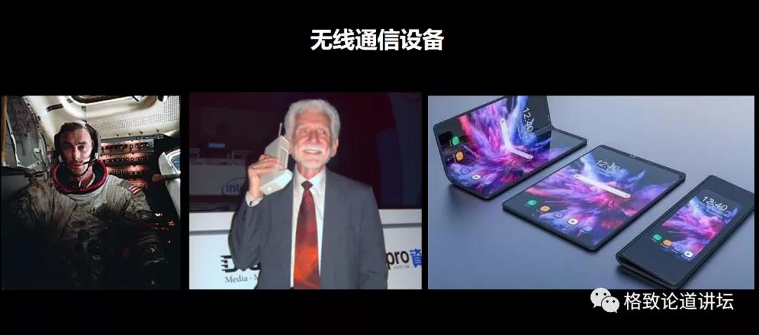 探索星球_星球探索者_星球探索家破解版
