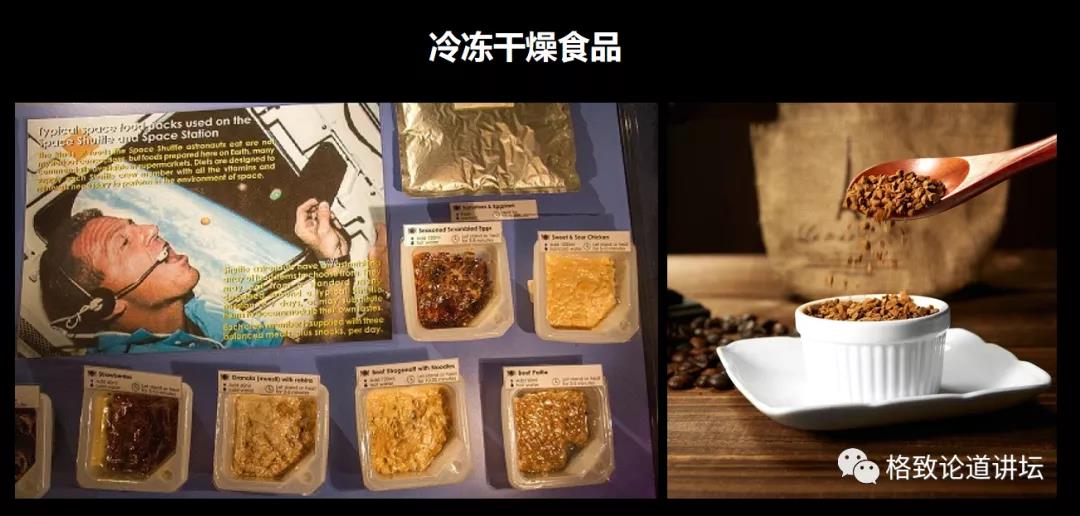 探索星球_星球探索者_星球探索家破解版