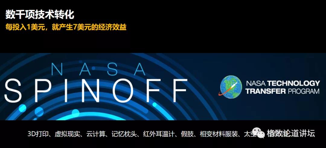 探索星球_星球探索者_星球探索家破解版