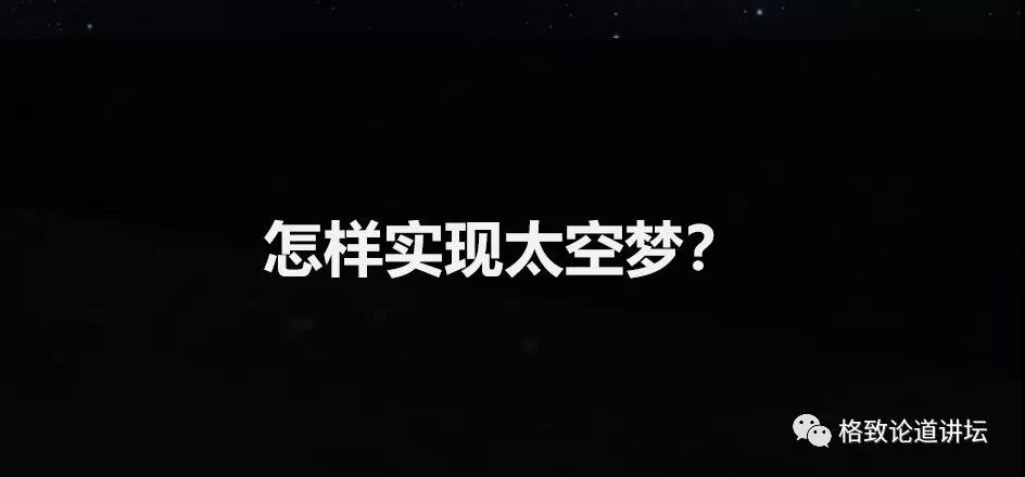 星球探索家破解版_探索星球_星球探索者