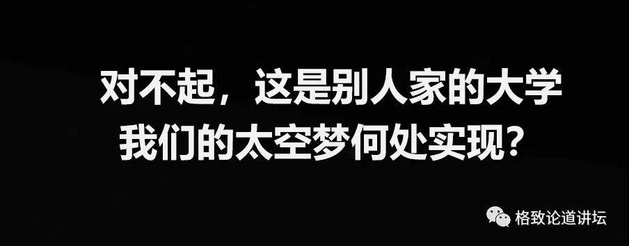 星球探索家破解版_星球探索者_探索星球
