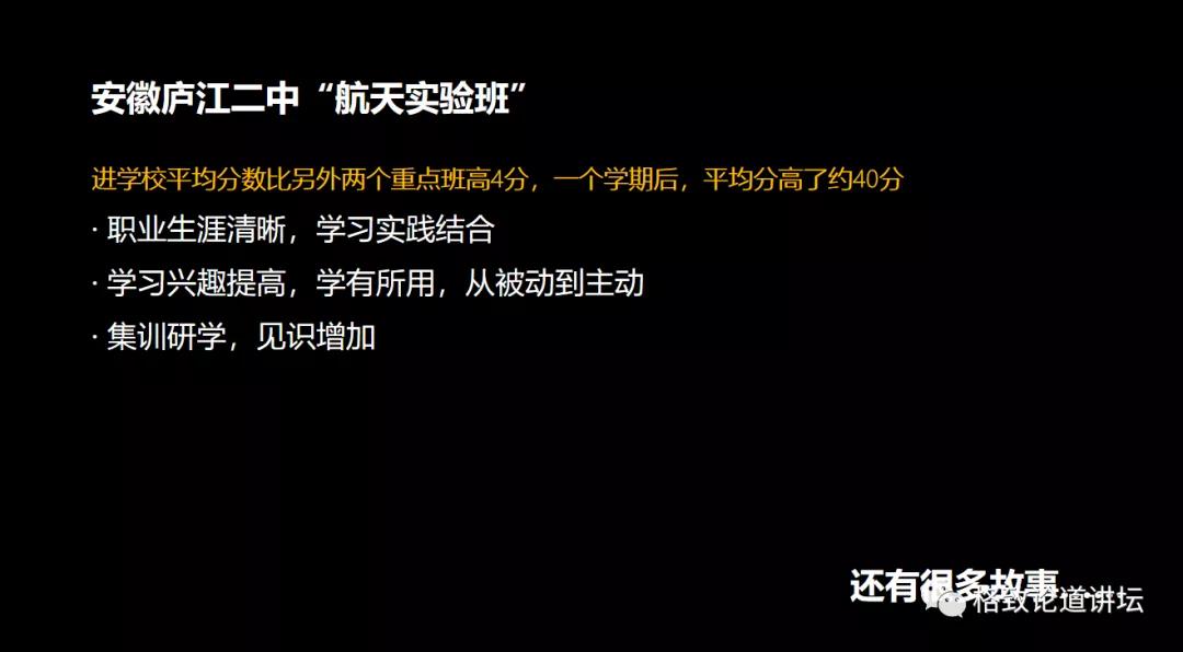 星球探索者_星球探索家破解版_探索星球
