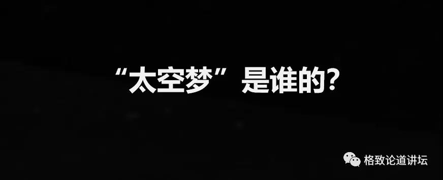 探索星球_星球探索家破解版_星球探索者