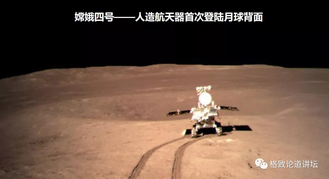 星球探索家破解版_星球探索者_探索星球