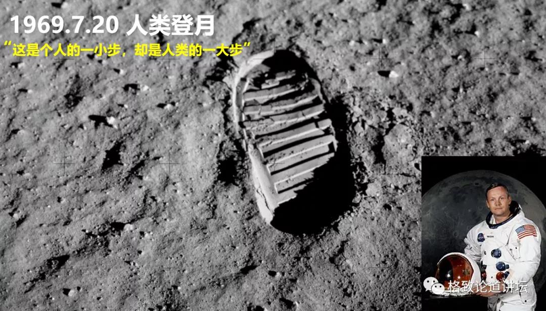 探索星球_星球探索者_星球探索家破解版